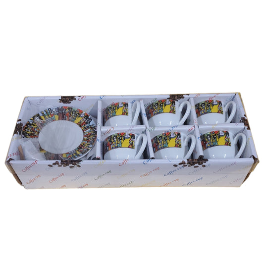 Habesha Coffee Cup Set - Saba Design