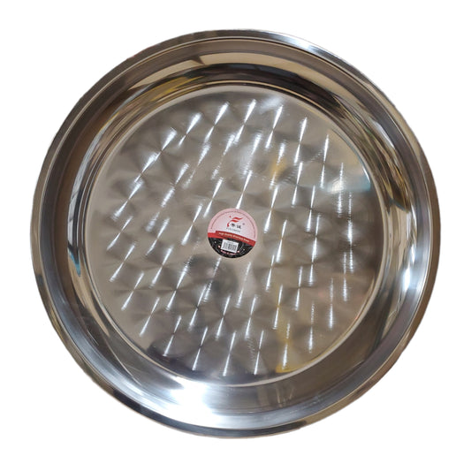 Stainless Steel Injera Plate