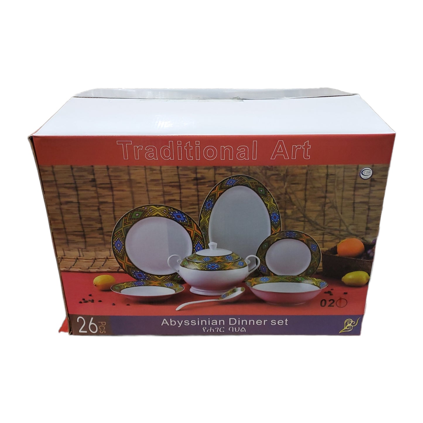 Habesha Dinner Set - 26 pcs