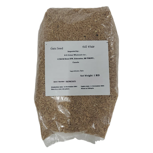 Oats Seeds (Brown)